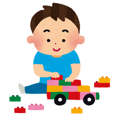 あそびをさがす