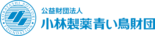 小林製薬ロゴ